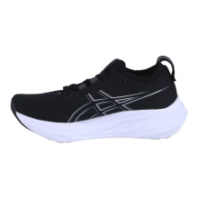 Asics Laufschuhe Gel Nimbus 26 (Dämpfung) schwarz/grau Damen