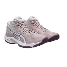 Asics Volleyball-Hallenschuhe Beyond FF MT 2024 (mittelhoch) rosa/weiss Damen