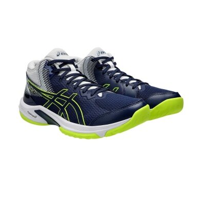 Asics Volleyball-Hallenschuhe Beyond FF MT 2024 (mittelhoch) blau Herren