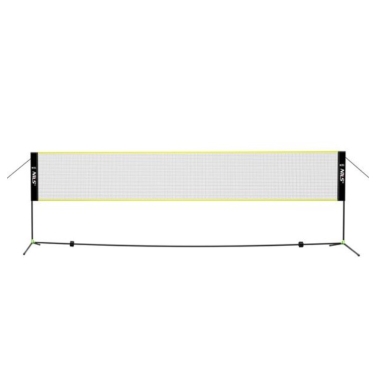 Nils Camp Badmintonnetz NN500 (Freizeitnetz, mit Hülle) - 500cm