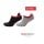Sympatico Tagessocke Sneaker Ari (gepolsterte Ferse und Spitze) schwarz/grau - 2 Paar