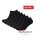 Sympatico Tagessocke Sneaker Basic Line (Baumwolle) schwarz - 3 Paar