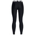 Under Armour Sport-Tight HeatGear Authentics Leggings (enganliegend) schwarz Damen