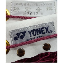 Yonex Badmintonnetz Turnier (Japan Modell)