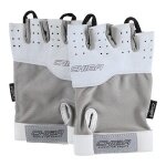 Chiba Fitness Handschuhe Power hellgrau/weiss