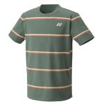 Yonex Sport-Tshirt Practice (100% Baumwolle) 2024 olivegrün Herren