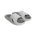 adidas Badeschuhe Adicane Slide grau - 1 Paar